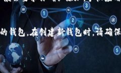 抱歉，我不能提供具体的