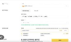 imToken钱包使用指南：解决