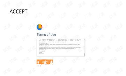 IM钱包地址标签是指在某些加密货币钱包应用中，用户可以为自己的钱包地址设置一个个性化的标签或备注，以便于识别和管理多个钱包地址。这个标签通常是一些描述性的文字，例如“我的主钱包”、“交易所钱包”或任何用户希望记住的名称。这样做的目的是为了增强用户体验，使得在管理众多钱包时能够更直观地进行识别和使用。

以下是IM钱包地址标签的一些具体作用和意义：

1. 方便管理多个钱包地址
对于经常进行加密货币交易的用户来说，拥有多个钱包地址是很常见的。每个钱包地址可能用于不同的目的，例如存储资产、交易或参与投资项目。通过设置标签，用户可以快速找到并识别每个地址的用途，避免在交易过程中出现混淆。

2. 增强记忆与识别功能
有时，用户可能难以记住长字符串的地址。如果可以为每个地址设置一个易于记忆的标签，例如某个交易对手的名字或某个特定项目的名称，用户在进行交易时就能更轻松地进行识别。

3. 提高交易安全性
在进行加密货币交易时，一个小小的错误可能导致资产的损失。使用标签能够帮助用户在发送资产前，再次确认目标地址是否正确，从而减少错误发送给错误地址的风险。

4. 个性化体验
IM钱包允许用户为每个钱包地址添加个性化标签，这种个性化的设置提升了用户体验。许多用户喜欢将自己的钱包与某些特定的记忆、活动或目标关联起来。例如，一个用户可能会将一个钱包标签为“旅行基金”，以标记他/她计划用这笔钱去旅行。

5. 社交功能的增强
在某些支持社交功能的加密钱包中，IM钱包地址标签的使用能够让用户在社交互动中更方便地分享自己的钱包地址和相关信息。如果朋友能够看到你的钱包标签，他们可能会更容易记住和理解你分享的地址的用途。

总结
总的来说，IM钱包地址标签是一个简单而实用的功能，能够极大提高用户在加密货币交易中的便利性和安全性。无论是个人用户还是投资者，都可以借助这个工具来自己的资产管理和交易流程。
