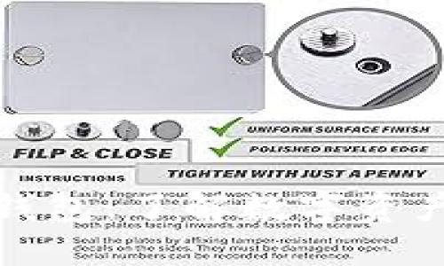 比特币交易所与钱包：了解数字资产管理的实用价值