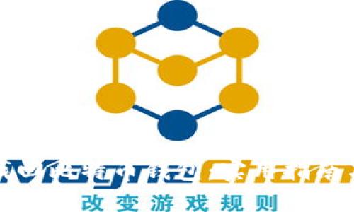 轻松找回比特币钱包：实用指南与技巧