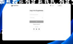 以太坊（Ethereum）的钱包地