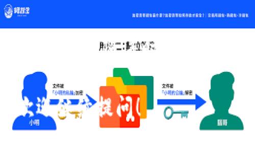 截至我最后的更新，imToken 钱包确实支持 EOS（蚂蚁币），不过具体的支持情况可能会随着时间的推移而有所变化。在使用任何加密钱包前，强烈建议访问官方渠道确认最新的信息。

如果你对使用 imToken 钱包存储和管理 EOS 资产有进一步的需求或问题，欢迎继续提问！