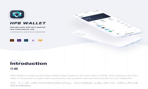imToken钱包的扫描功能:让你的数字资产安全更有保障