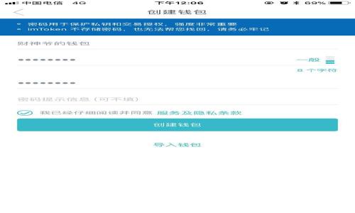 金钱包:让比特币存储安全无忧的实用方案