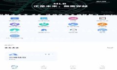 抱歉，你的 imToken 钱包在