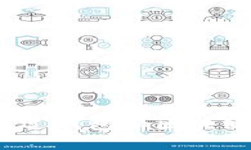 深度剖析节点秘钥：如何通过钱包和区块链浏览器提升你的投资智慧