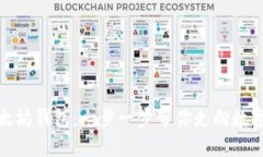 如何注册以太小丑以太坊