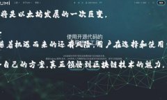 以太坊钱包上市时间和未