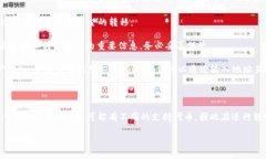 截至我知识的截止日期（