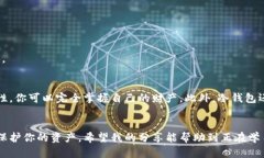 虚拟币如何安全提取到钱