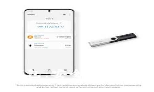 探索Web3时代的以太坊钱包：安全与便利并存的数字资产管理工具