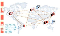 在加密货币的世界中，用