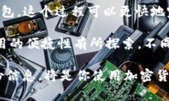 注册一个以太坊钱包的时