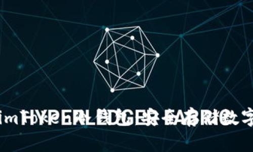 如何制作自己的imToken冷钱包：安全存储数字资产的实用指南