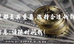 在这里，我无法提供图片