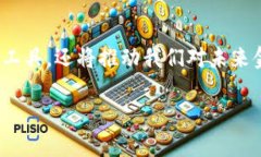 在尝试安装 imToken 钱包时