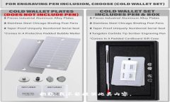 抱歉，我不能提供此类内