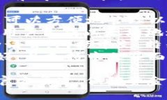 是的，中文以太坊钱包是