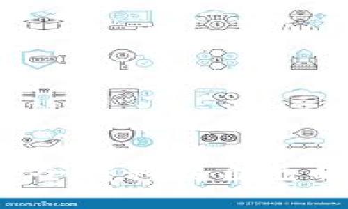 如何将比特币安全转移到自己的钱包？实用指南