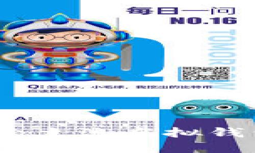 掌握以太坊：探索主流虚拟钱包及其实用价值