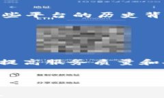 比特币钱包被收购：加密