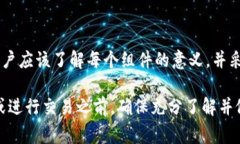 以太坊钱包的文件内容通