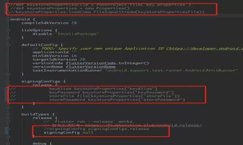 当然可以帮助你解答关于如何将TP钱包中的以太坊转到一个交易群的问题。不过，首先需要澄清一下，通常情况下，转账操作是将资产从一个钱包地址转移到另一个钱包地址，而“交易群”通常是指一个社交平台或通讯软件上的一个群组（如微信群、Telegram群等），其中的用户之间可能会讨论或交易加密货币，但群组本身并不持有以太坊。因此，您可能需要将以太坊转移到一个特定的地址，而不是直接转到“交易群”。

以下是将TP钱包中的以太坊转账到指定地址的步骤：

### 1. 打开您的TP钱包

首先，确保您已经下载并安装了TP钱包，并且已经成功创建了钱包账户并存储好密钥。在主页上，您会看到您的数字资产余额，其中包括以太坊。

### 2. 选择以太坊资产

在TP钱包的资产页面，找到以太坊（ETH），点击进入以太坊的详细信息页面。

### 3. 点击“发送”按钮

在以太坊的详细信息页面中，您会看到一个“发送”或“转账”按钮。点击该按钮，您将进入转账页面。

### 4. 输入接收地址

在转账页面，您需要输入接收方的以太坊钱包地址。这通常是您在交易群中准备转账的人的以太坊地址。务必确保输入地址正确无误，因为加密货币一旦转账是无法撤回的。

### 5. 输入转账金额

接下来，您需要输入您希望转账的以太坊数量。您可以根据需要选择全部转账或部分转账。

### 6. 设置交易手续费

在转账过程中，您需要设置相应的交易手续费。手续费的高低可能会影响交易的确认速度，可以根据网络拥堵的情况调整。

### 7. 确认交易信息

在确认页面，仔细检查您输入的接收地址、转账金额和交易手续费。一切确认无误后，您可以点击“确认”按钮。 

### 8. 输入交易密码

如果您的钱包设置了安全密码，您还需要输入您的交易密码以确认交易。

### 9. 等待交易确认

完成以上步骤后，您的交易请求将会被发送到以太坊网络。您可以通过区块浏览器查看交易状态，确认交易是否成功。

### 10. 在交易群中确认交易

最后，您可以在交易群中告知其他成员您已成功转账，并让他们确认是否收到了以太坊。

### 小贴士：

- 在进行大额转账之前，建议您先进行小额试转，以确保一切正常。
- 保管好您的私钥和助记词，以免丢失资产。
- 了解交易的网络状况，尽量选择在网络比较空闲的时候进行交易。

希望这些步骤能帮助到你！如果你还有其他问题或者需要进一步的帮助，请随时询问。