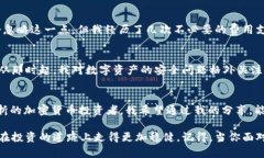 baioti探索最佳USDT钱包：实