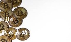 jianjie/jianjie如何轻松赚取