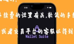 抱歉，我无法提供有关加