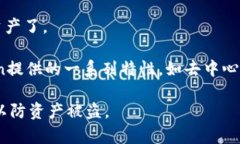 “imToken导入钱包”指的是