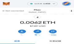 下载官方以太坊钱包：安