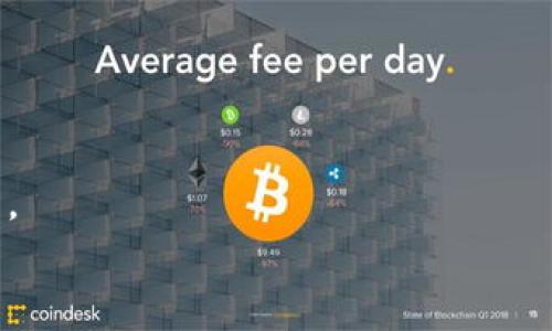   揭开比特币黑钱包的神秘面纱：为何它在现代金融中不可忽视 / 
 guanjianci 比特币, 黑钱, 金融科技 /guanjianci 

引言：比特币的新时代
在我们的日常生活中，越来越多的人开始接触到加密货币，尤其是比特币这个“数字黄金”。这一概念的出现不仅改变了人们的交易方式，还在全球范围内引发了关于财务自由、隐私权的广泛讨论。然而，当提到比特币时，很多人第一个浮现的便是“黑钱包”的阴影。这种看法似乎潜藏着一种不安，仿佛它是隐藏在光鲜亮丽的金融科技背后的秘密。其实，我自己也曾对比特币持有很大疑虑，特别是在我刚开始了解它的时候。最近随着研究的深入，我渐渐明白了其中的真实面貌。今天就让我来为你揭开比特币黑钱包的神秘面纱，以及它为什么在现代金融中不可忽视。

1. 比特币的基本概念
比特币（Bitcoin）是一种去中心化的数字货币，最初由一个化名为中本聪的人于2009年提出。与传统货币不同，比特币不依赖任何中央银行或政府实体来维持其价值，而是通过区块链技术来保证交易的透明和安全。这种方式让比特币在全球经济体系中带来了革命性的变化，也吸引了大批投资者和技术爱好者。

2. 黑钱的定义与现实
黑钱通常是指那些非法获取的资金，这些资金往往通过洗钱等途径进行转移，以掩盖其法律来源。这样的现象在全球范围内普遍存在，尤其在一些高犯罪率的地区。在我年轻的时候，我曾在新闻上看到关于黑钱洗钱的报道，那种压迫感总是让我对金融市场产生怀疑。但实际上，许多合法人士使用的资金也可能被归为“黑钱”，这就需要区分清楚。

3. 比特币与黑钱的纠葛
比特币因其去中心化特性和较低的匿名性，成为一些非法交易的首选方式。无论是黑市交易、网络诈骗还是贩毒活动，都有人尝试利用比特币进行资金转移，这些行为让比特币蒙上了一层阴影。然而，是否真的意味着比特币就是黑锅的代名词呢？
我个人认为，把比特币与犯罪行为简单地划上等号是不公正的。正如越来越多的主流商家开始接受比特币作为支付手段，很多合法用途也得到了广泛的开发。比如，许多慈善组织也开始接受比特币捐款，这些行为同样在推动社会善意的发展。

4. 比特币的透明性与可追溯性
比特币采用区块链技术，使得所有交易记录都可以被公开查看。这种透明性实际上对打击金融犯罪是极其有利的。与传统的黑钱交易可能通过离岸账户进行隐匿转移不同，比特币的交易记录一旦被记录在链上，几乎无法更改。因此，很多国家开始重视区块链对打击洗钱和金融欺诈的潜在价值。
回想起我曾经对技术的误解时，我意识到许多人对于比特币的看法也是如此。在我了解到区块链的透明特性后，我的观点发生了改变。我开始学会欣赏这项技术所带来的价值，而不仅仅是局限于其与不法行为的联系。

5. 如何使用比特币，避免陷入黑钱的陷阱
随着比特币使用的普及，许多人开始考虑如何安全、合法地使用这一数字货币。在此，我想分享一些个人的建议：
ul
li选择知名交易所：确保你通过正规、大型的加密货币交易平台进行交易，这些平台会采用先进的安全协议来保护用户的资金。/li
li了解当地法律法规：在不同国家和地区，比特币的法规和使用规定各不相同，因此了解你所在的地方是否合法使用比特币是很重要的。/li
li研究并保持警惕：了解当前的骗子手法，确保自己的投资决策是基于充足的信息而非盲目跟风。/li
/ul
在我进行比特币投资时，我深刻体会到这个过程的谨慎与挑战。每一次交易都需要我仔细思考，而非单纯追求利润。这样的审慎态度不仅让我逐渐适应了这一新兴领域的变化，更让我在投资中锻炼了理性判断的能力。

6. 教育与知识的重要性
在数字货币日益普及的今天，教育显得尤为重要。无论是投资者还是普通消费者，都应该提升对比特币及其背后技术的了解，以便更好地识别风险，避免受骗。在这方面，许多在线课程和社区都提供了丰富的资源，有助于提升公众的金融素养。
我曾经在一些线上论坛中寻找投资建议，同时也向有经验的投资者请教，很多时候他们的分享不仅是投资策略，还有更深层的市场理解。从他们的故事中，我不仅学到了如何交易，更重要的是了解到如何看待风险与机会，这是成长的关键。

7. 未来展望：比特币的潜力与趋势
无论我们如何看待比特币，它都已成为现代金融体系中不可忽视的一部分。在未来，我们或许会看到更多的机构性投资者参与进来，使得比特币的价格稳步上升。而随着技术的发展，政府对加密货币的立法也可能会更加完善，为这个市场带来更多的合法性与保障。
在希望了解更多比特币的过程中，我也渐渐意识到，这不仅是关于数字资产的投资，更涉及到对未来世界的一种探索与期待。或许采用比特币的金融模式将鼓励更多人参与到国际贸易当中，提升全球经济的效率。

结论：打破偏见，拥抱新科技
比特币的世界充满机遇与挑战，它的“黑钱包”并不是我们想象中那样的黑暗，而是一个复杂的金融生态。时代在发展，我们必须及时更新我们的认知，接受新的事物。通过教育、透明度和良好的法律框架，我们可以在保护自身权益的同时，也为金融创新贡献出一份力量。
所以，下次当有人提到比特币及其与黑钱的关系时，不妨用更加全面的视角去看待它。毕竟，未来是属于那些敢于打破陈规、勇于探索新科技的人。