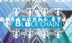 虚拟币钱包源码通常可以