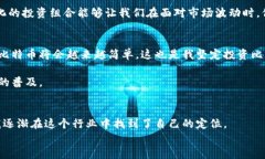 bianwei比特币电子钱包充值