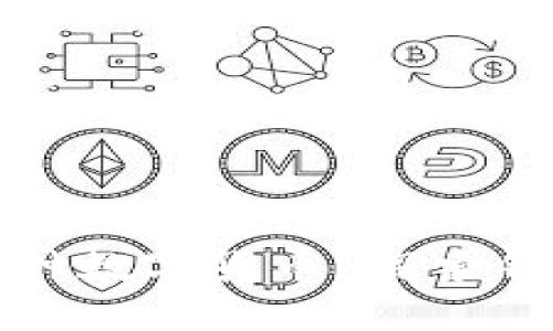 比特币钱包能支持几种数字货币？探索钱包多样性与投资策略