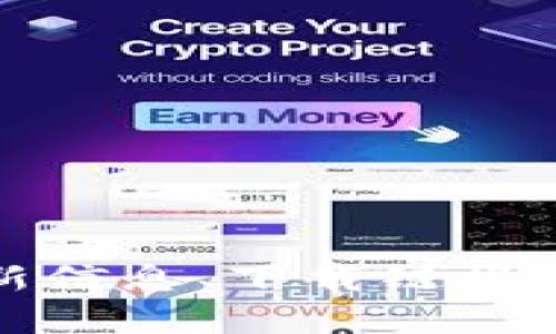 IM钱包的官方网站是 https://www.imtoken.com/。你可以在这个网站上找到与IM钱包相关的最新信息、下载链接和使用指南。请注意，在访问任何网站时，确保网址的准确性，以避免钓鱼网站和其他潜在的安全风险。