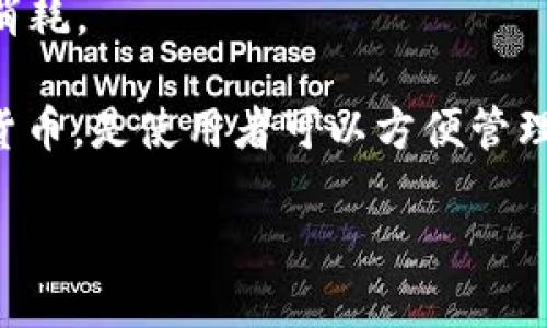 苹果公司并没有官方指定的比特币钱包，但与该公司相关的比特币钱包主要是基于其平台可用的各种钱包应用。以下是一些流行的比特币钱包，这些钱包均可在苹果设备上使用：

1. **Coinbase**：这是一个知名的交易所，提供的移动应用也支持比特币和其他加密货币的存储、交易和管理。

2. **BlockChain Wallet**：这是一款用户友好的钱包，支持多种数字资产，并提供安全的环境来存储比特币。

3. **Exodus**：该钱包以其用户友好的界面和多币种支持而闻名。

4. **Electrum**：这是一款功能强大的比特币钱包，专注于速度和低资源消耗。

5. **Trust Wallet**：这是一个多功能钱包，支持比特币和其他多种加密货币，是使用者可以方便管理资产的选择。

如果你需要更详细的阐述，欢迎告诉我！