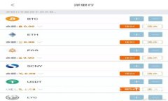 提示：由于时间和字符限