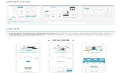虚拟币钱包地址的创建和