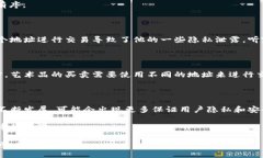 比特币钱包地址会变吗？