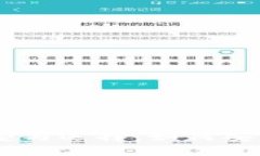 探索USDT钱包的类型与选择