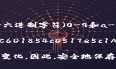 以太坊钱包地址的长度是