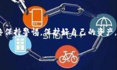 在Windows XP系统上下载和使