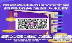 比特币钱包的选择：体积