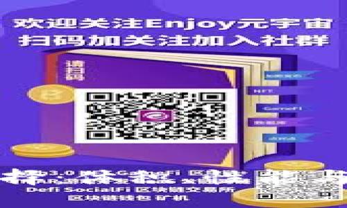 比特币钱包的选择：体积、性能与安全的完美平衡