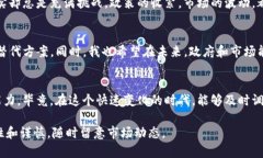 关于imToken钱包清退大陆客