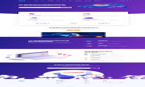 揭示口碑最好的区块链钱包品牌：保障你的数字资产安全之道