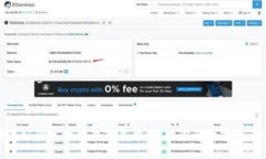 揭示口碑最好的区块链钱